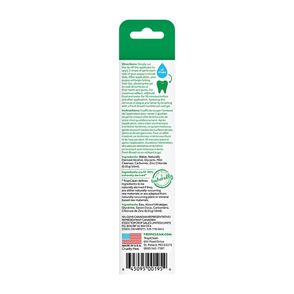 Tropiclean Gel dental para perros vainilla 59 ml2