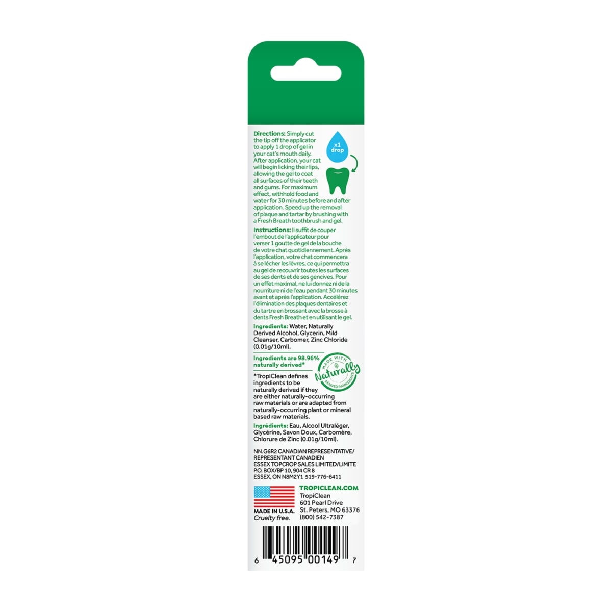Tropiclean Gel dental para gatos 59 ml2