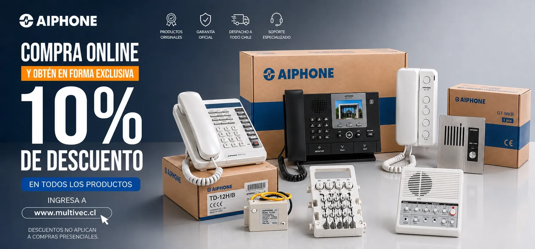 AIPHONE