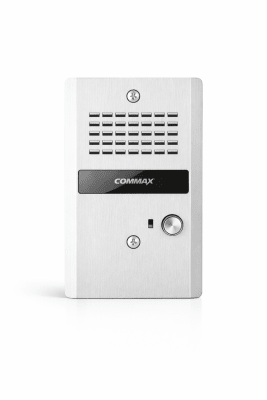 PLACA PORTERO METALICA PLACA PEQUEÑA1