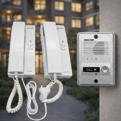 KIT PORTERO KOCOM 2 CITÓFONOS FRENTE METAL KDP-602AD-MS-2D