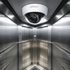 Cámaras Dahuas