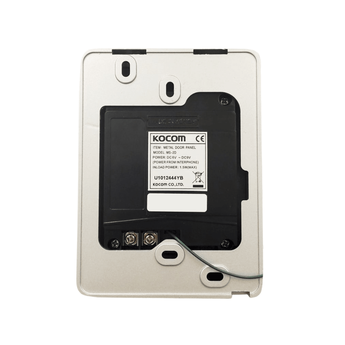 KIT PORTERO KOCOM 2 CITÓFONOS FRENTE METAL KDP-602AD-MS-2D5