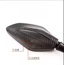 ESPEJO IZQUIERDO SIN ADAPT. TRK5022