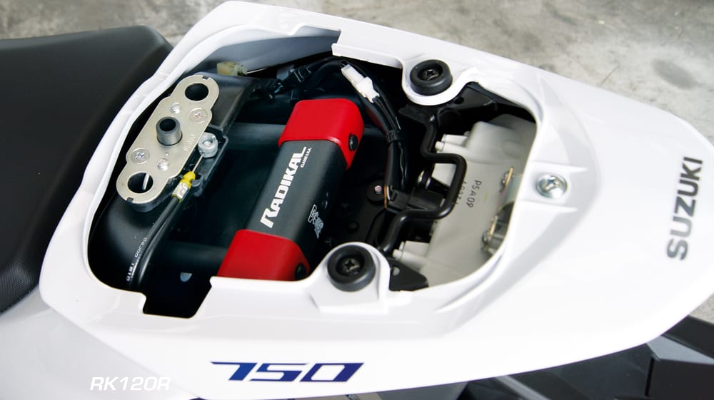 Candado U Rojo 300mm Radikal2