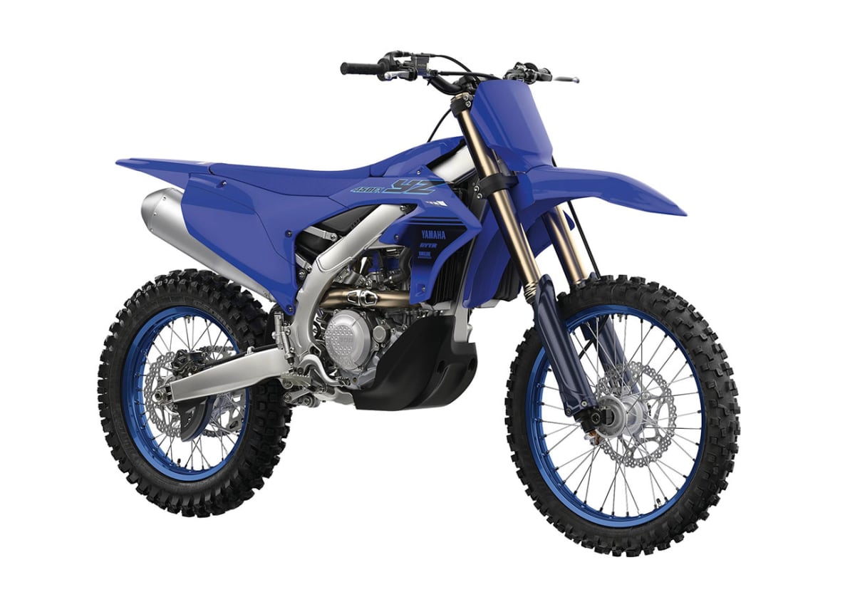 Yamaha New YZ-450FX 20251