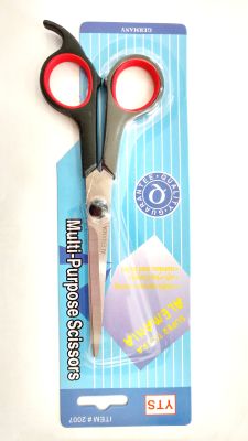 TIJERA RECTA ECONÓMICA YTS1