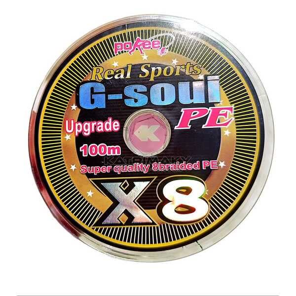 MULTIFILAMENTO G-SOUI X8 POKEE | Patagonia Explorer Tienda Online