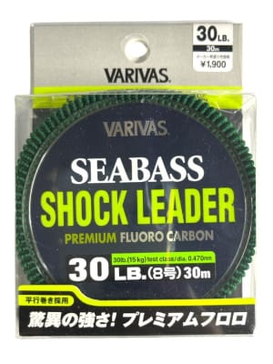FLUOROCARBONO VARIVAS SEABASS SHOCK LEADER