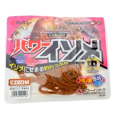 ECOGEAR POWER ISOME M CHAO BROWN