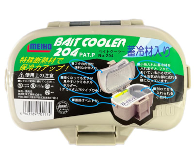 MEIHO BAIT COOLER