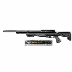 RIFLE PCP HATSAN AT44-10 TACT QE 5,5