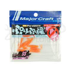 VINILO MAJORCRAFT PARA WORM VARIEDADES PW PRI 1.3