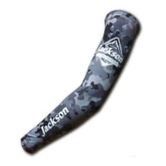 CUBRE BRAZO JACKSON CAMO GREY