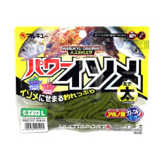 EGOGEAR POWER ISOME L