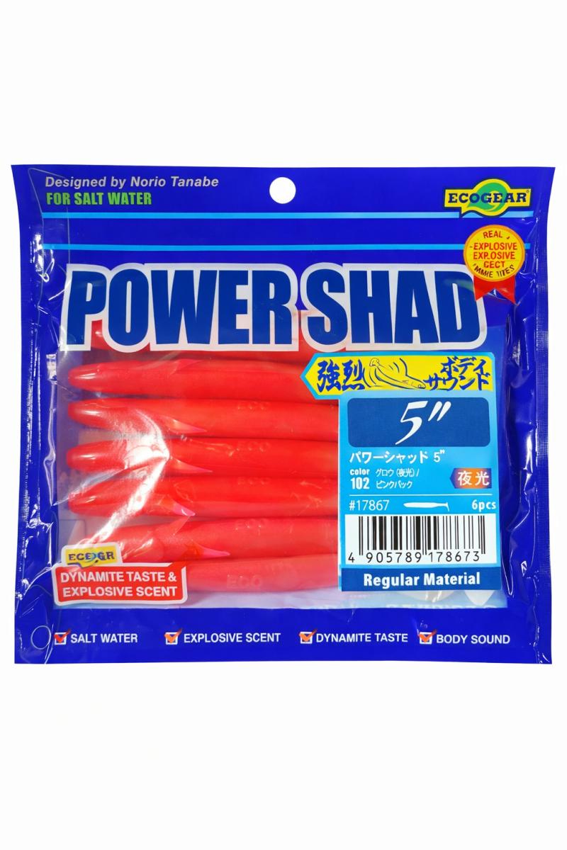 VINILOS ECOGEAR POWER SHAD 1021