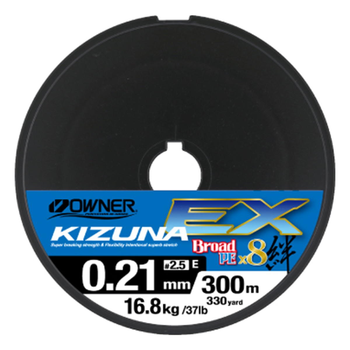 MULTIFILAMENTO OWNER KIZUNA EX X8 300M 0,21MM 16,8KG AZUL1