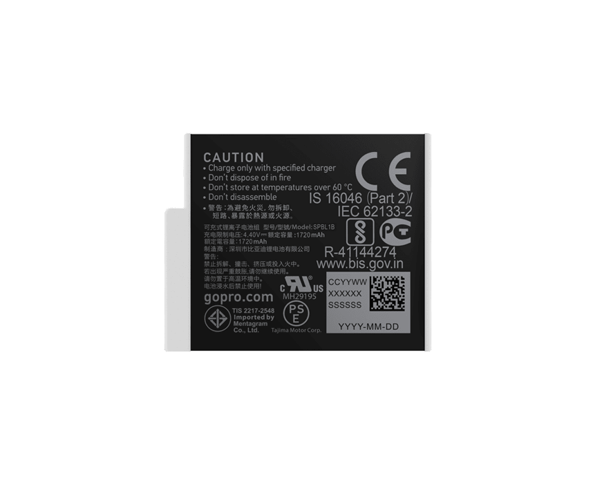 GOPRO ENDURO BATTERY (HERO10-HERO9 BLACK) ADBAT-0112