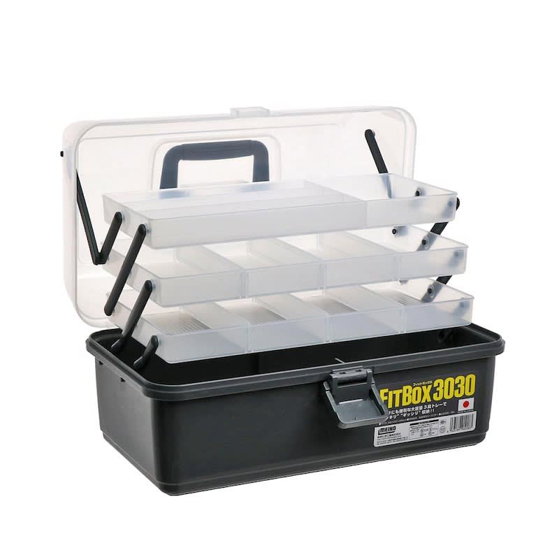 CAJA MEIHO FIT BOX 3030 GRAY2