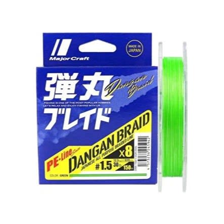 MULTIFILAMENTO MAJORCRAFT DANGAN BRAID X8 PE GREEN #2 35LB 200M1