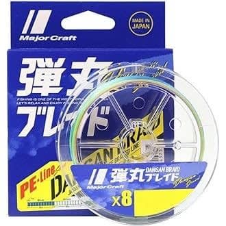 MULTIFILAMENTO MAJORCRAFT DANGAN BRAID X8 PE MULTICOLOR #2.5 40LB 200M1