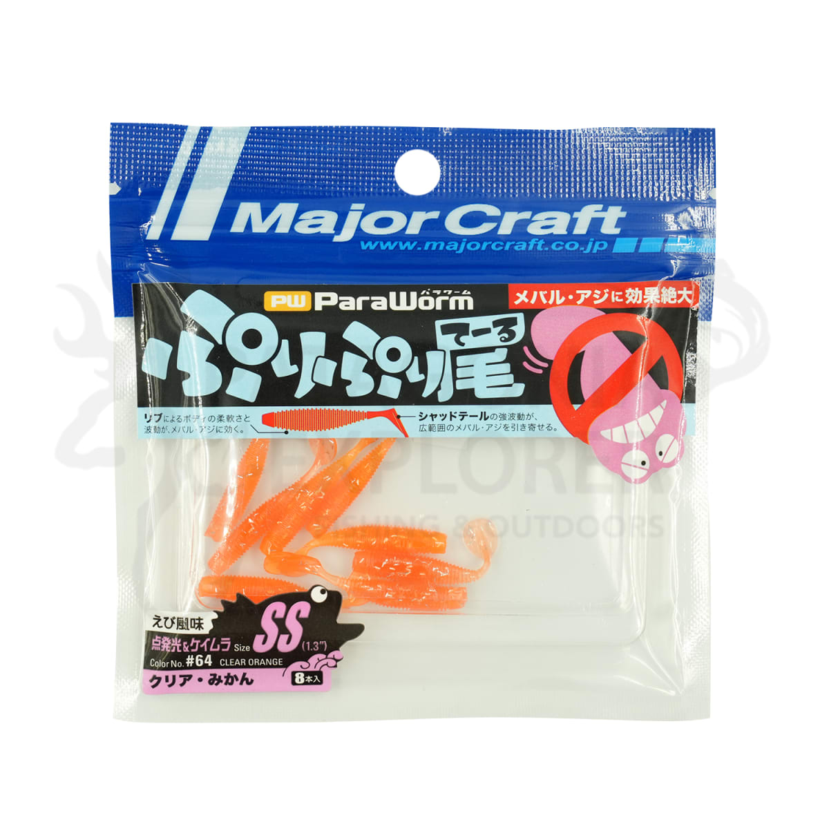 Major Craft Para Worm PW-AJIFLAT 2.3'' 6cm #61 2 Tone Clear Chart