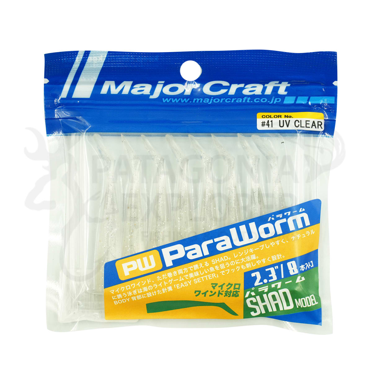 VINILO MAJORCRAFT PARA WORM SHAD1