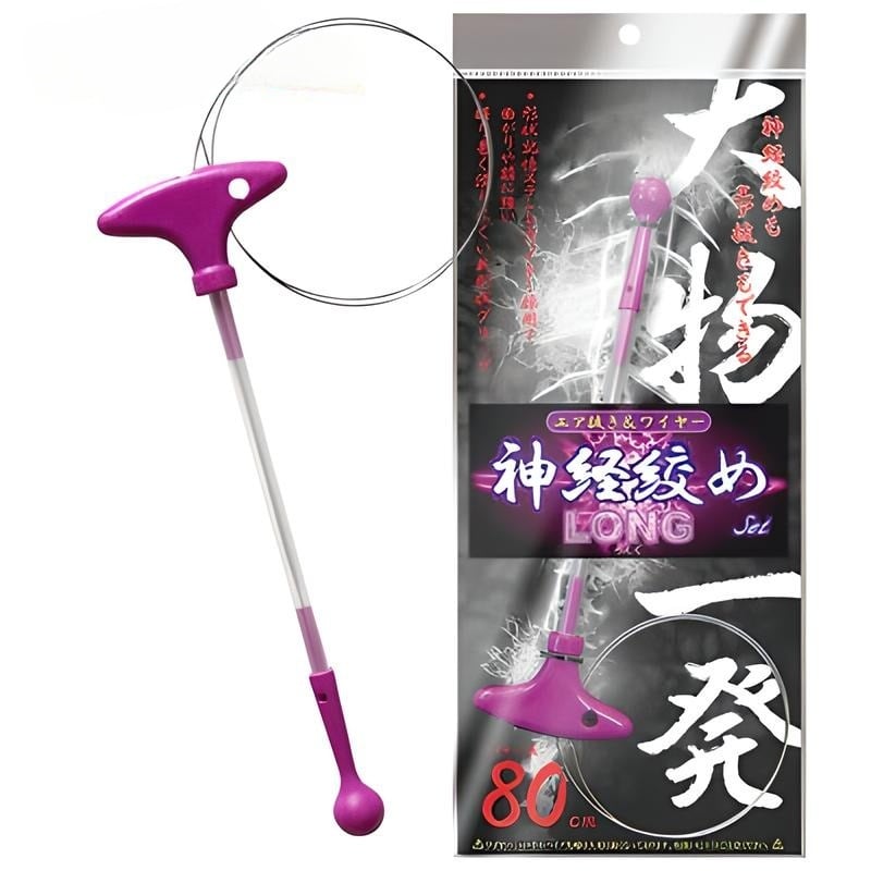 SET SHINKEIJIME/IKE JIME LUMICA 80CM1