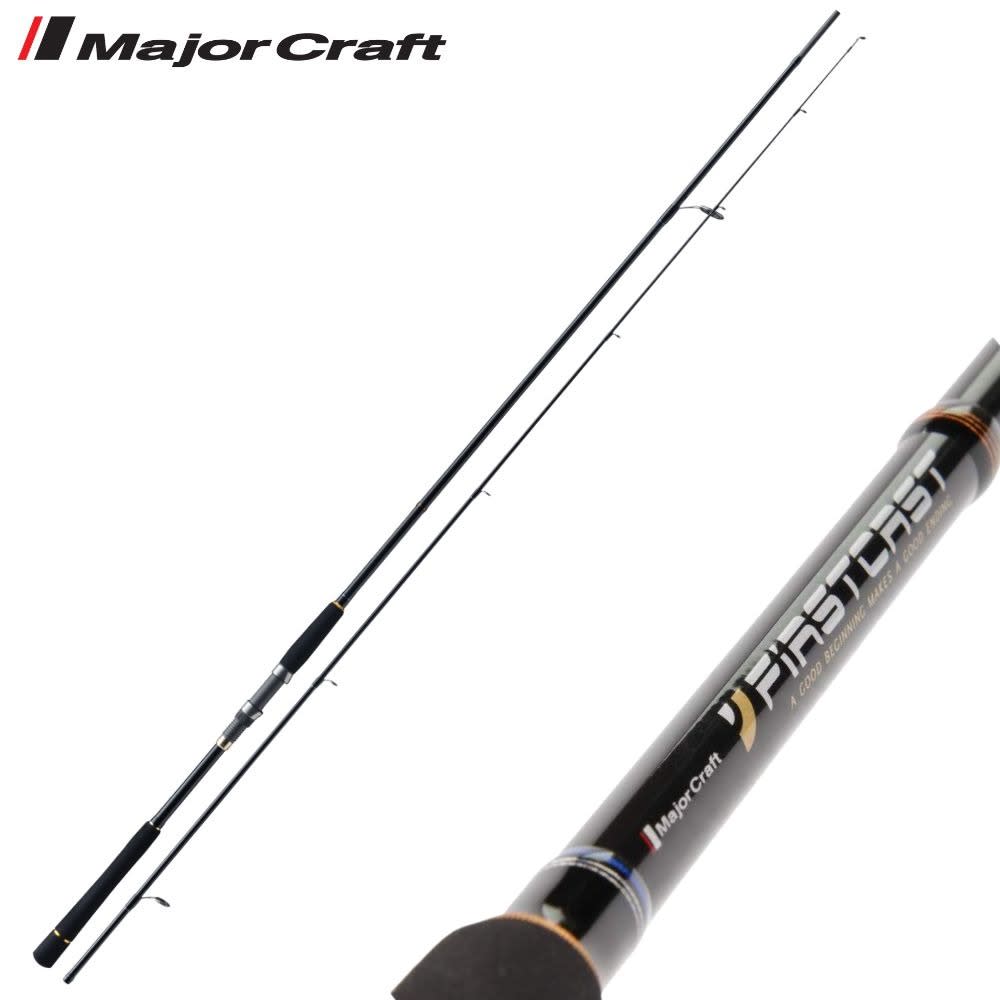 CAÑA MAJORCRAFT FIRSTCAST SEABASS & LIGHT SHORE JIGING 962M2