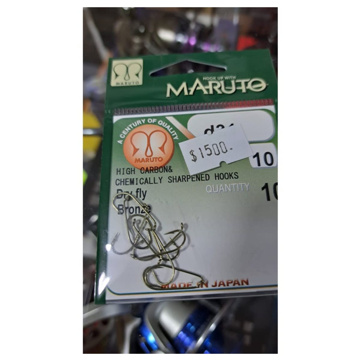 MARUTO DRY/NYMPH FLY HOOK D72 # 81