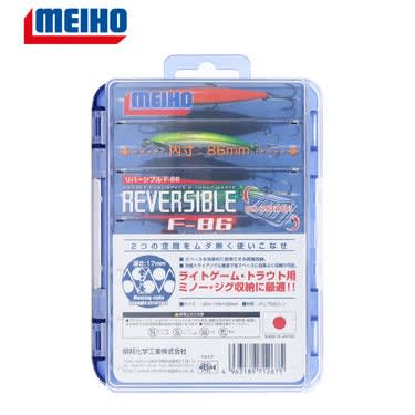 CAJA MEIHO REVERSIBLE3
