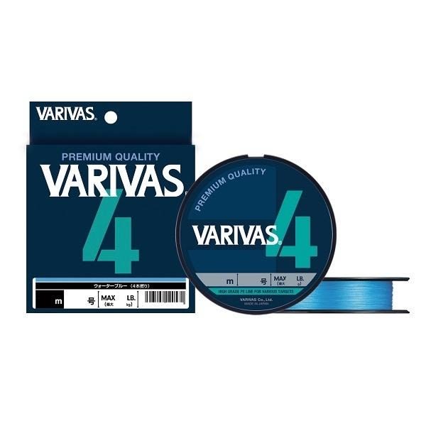 MULTIFILAMENTO VARIVAS PE 4 BLUE1