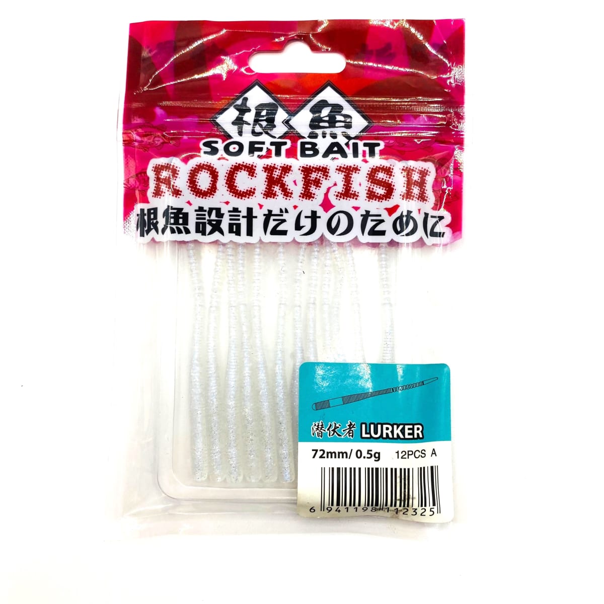 VINILO LURKER TSURINOYA /12PCS / 7.2CM1