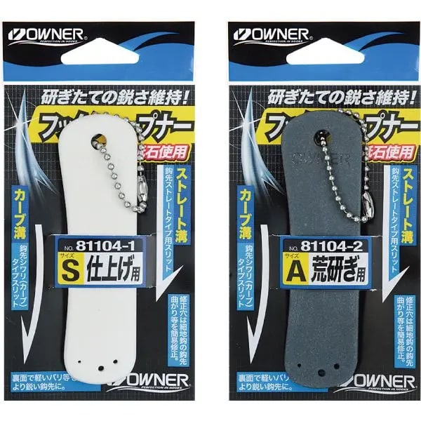 AFILADOR DE ANZUELOS OWNER COLOR A (GRAY)1