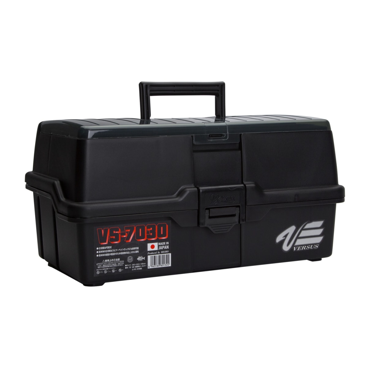 CAJA MEIHO VS BLACK1