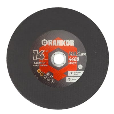 Disco de corte 14