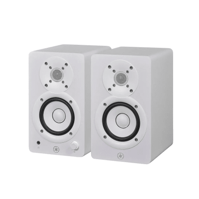 Par de monitores para estudio Yamaha HS3W4