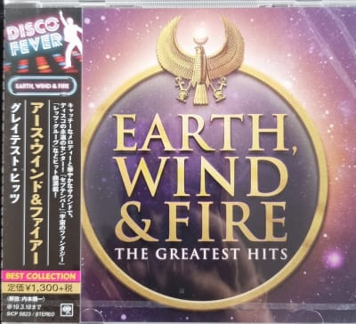 EARTH, WIND & FIRE - THE GREATEST HITS (JAPONES)
