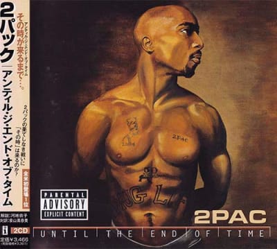 2PAC CD UNTIL THE END OF TIME JPN OBI