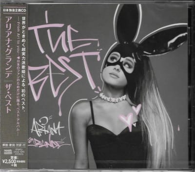 ARIANA GRANDE - THE BEST (JAPONES)