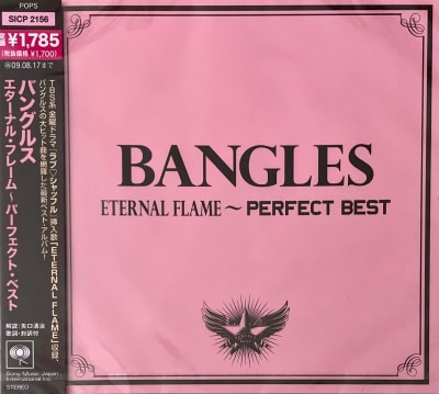 BANGLES - ETERNAL FLAME (PERFECT BEST) (JAPONES)