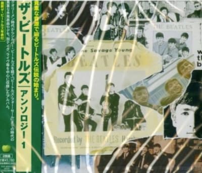 THE BEATLES - ANTHOLOGY 1 (2CD) (JAPONES)