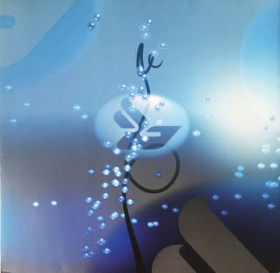 BJORK - JOGA (VINILO 2LP)