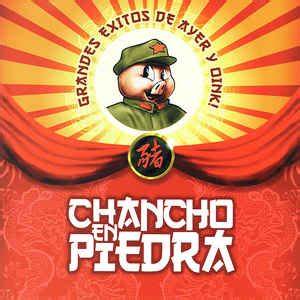 CHANCHO EN PIEDRA - EXITOS DE AYER Y OINK (VINILO 2LP)