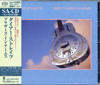 DIRE STRAITS - BROTHERS IN ARMS (JAPONES)
