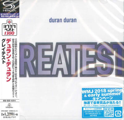 DURAN DURAN - GREATEST JPN OBI SHMCD