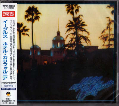 EAGLES - HOTEL CALIFORNIA (JAPONES)