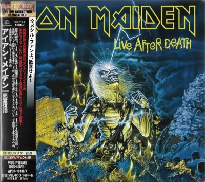 IRON MAIDEN - LIVE AFTER DEATH (2CD) (JAPONES)