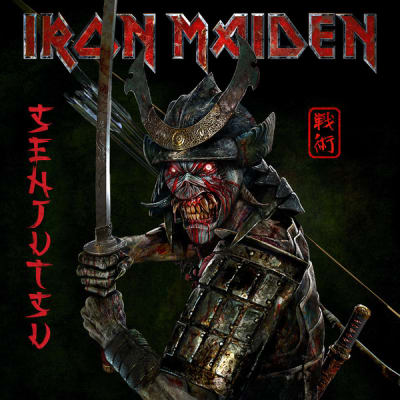 IRON MAIDEN - SENJUTSU (VINILO 3LP 180GR)