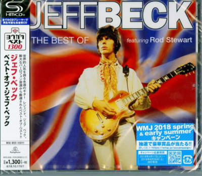 JEFF BECK - THE BEST OF (JAPONES)